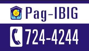 pag ibig hotline|pag ibig hotline number.